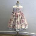/msite/products/detail/productid/55572630/id/527396.html